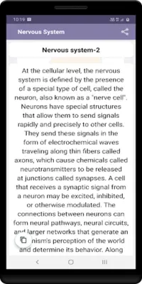 Nervous System android App screenshot 1